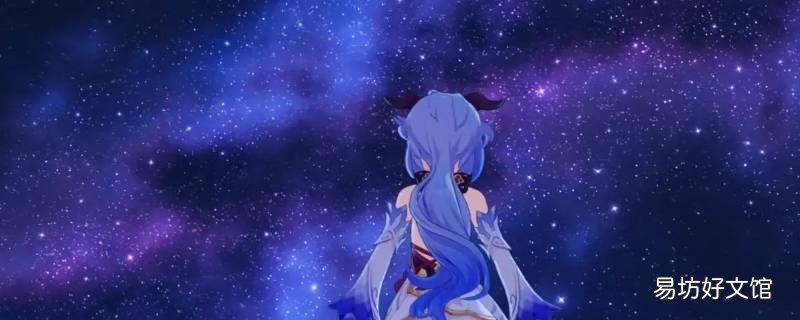 星光凝核剩余的有什么用