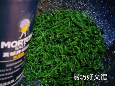 菊花脑怎么做好吃