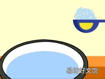 土里肥肥的大白虫怎么消除