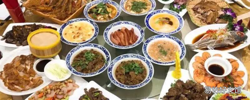 搂席是什么意思