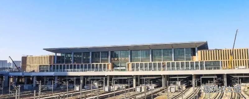 丰台站属于哪个街道