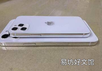 苹果手机一键锁屏怎么设置