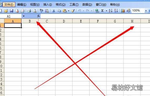 Excel怎样将1234变成ABCD