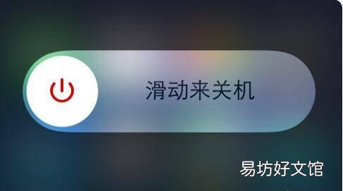 苹果手机设置图标没有了怎么恢复