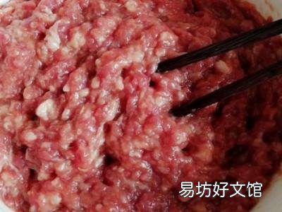 南瓜馅饺子怎么调馅