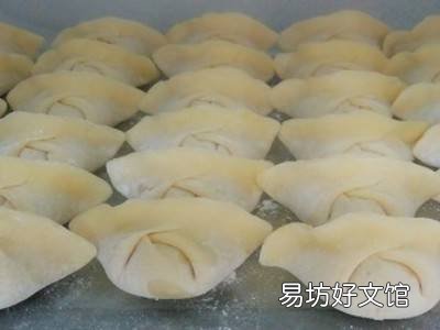 南瓜馅饺子怎么调馅