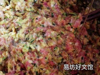 南瓜馅饺子怎么调馅