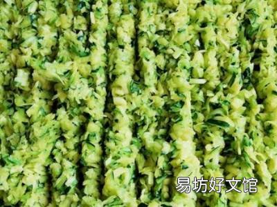 南瓜馅饺子怎么调馅