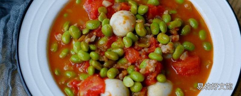 绝味毛豆怎么吃