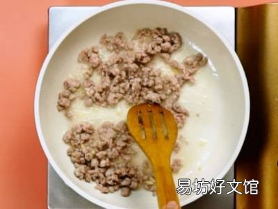 绝味毛豆怎么吃