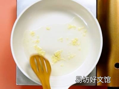 绝味毛豆怎么吃