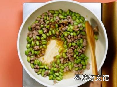 绝味毛豆怎么吃