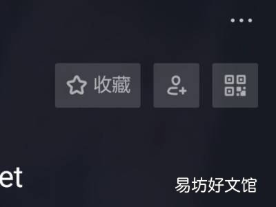 抖音直播动态历史回顾怎么看