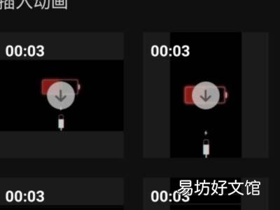 抖音直播动态历史回顾怎么看