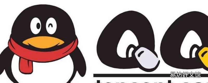 手机qq文件过期7天怎么恢复