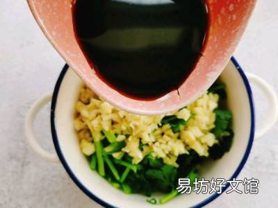 冷榨芝麻油怎么吃