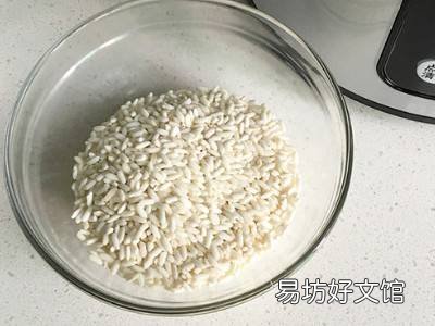 芝麻油渣怎么吃