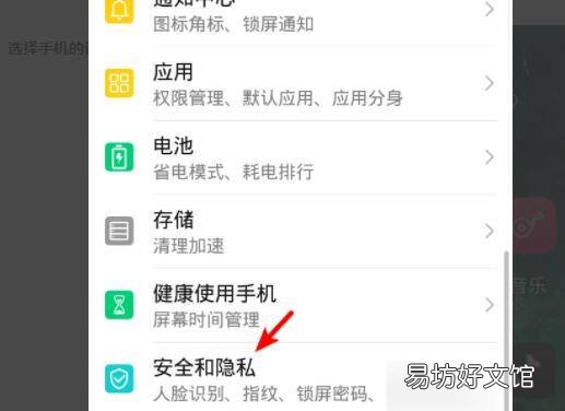 hdb连接设备是什么意思