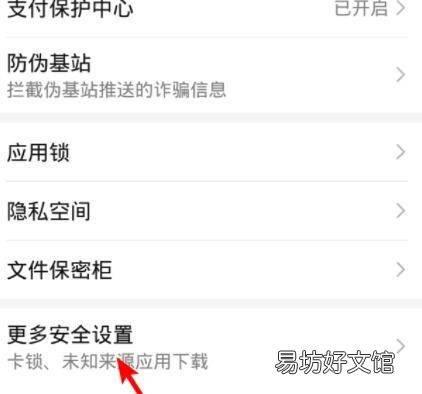 hdb连接设备是什么意思