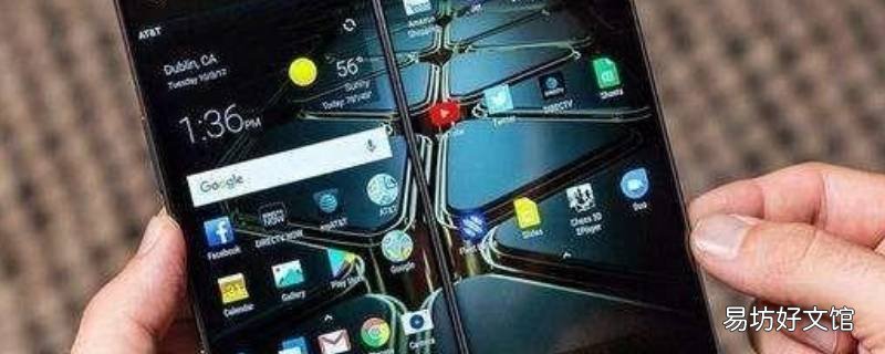 hdb连接设备是什么意思