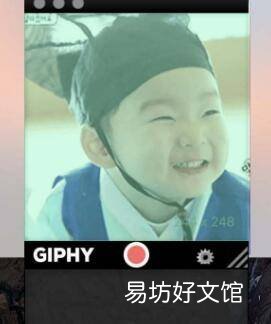 怎么做表情包微信gif