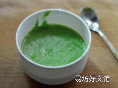 豌豆泥怎么做