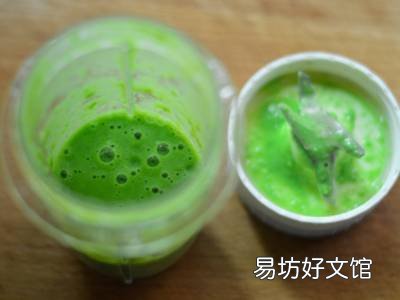豌豆泥怎么做