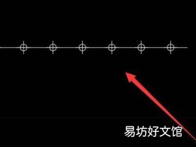 cad等距离分段