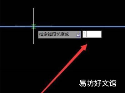 cad等距离分段