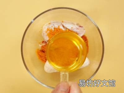 走地鸡怎么做好吃