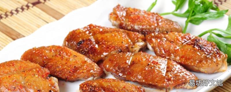 走地鸡怎么做好吃