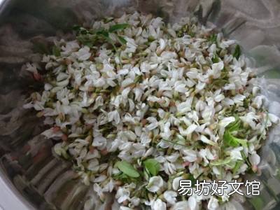 槐花怎么做好吃呢