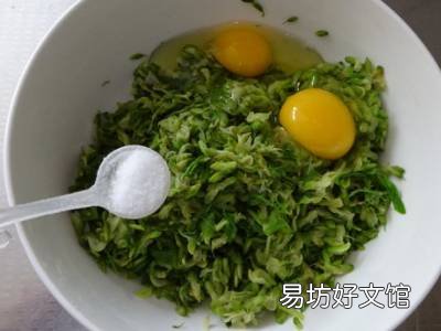 槐花怎么做好吃呢