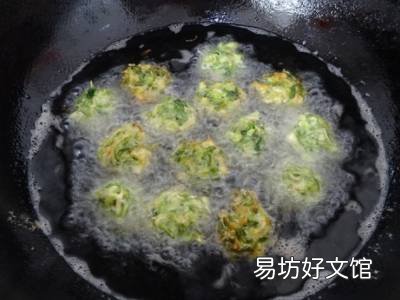 槐花怎么做好吃呢