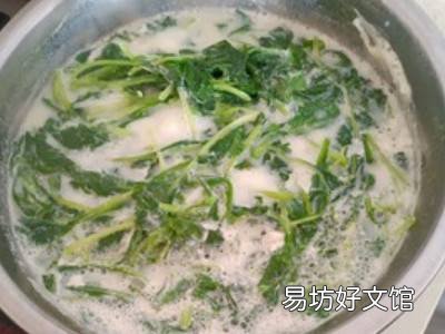 菜豆腐怎么吃