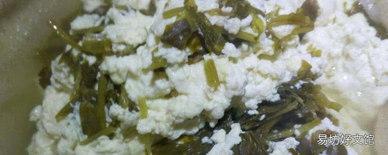 菜豆腐怎么吃