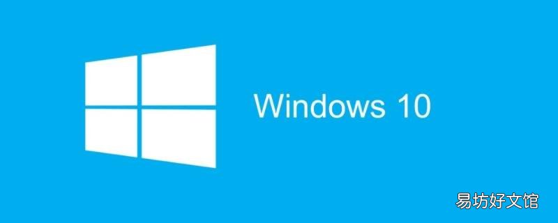 w10怎么把c盘分给d盘一点
