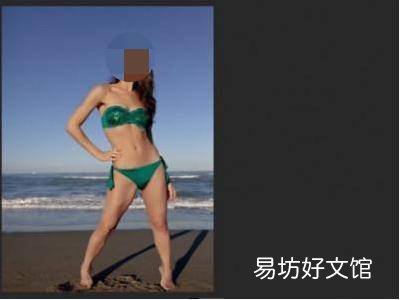 ps拉长腿的方法