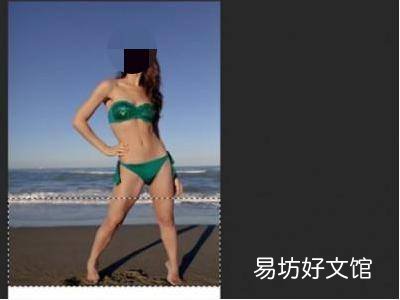ps拉长腿的方法