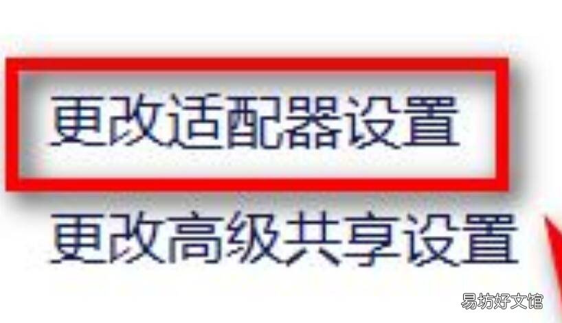 err故障怎么解决
