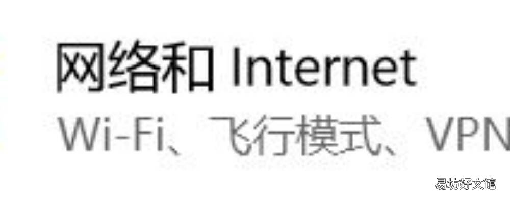 err故障怎么解决