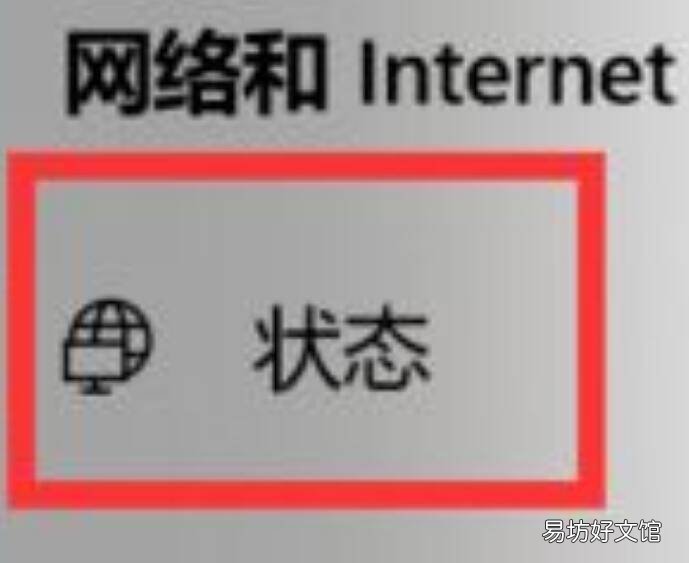 err故障怎么解决