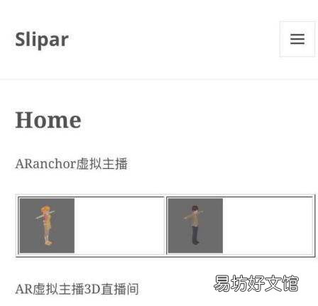 手机直播虚拟背景墙怎么弄