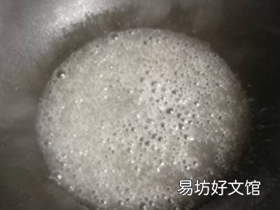 象牙菜怎么吃