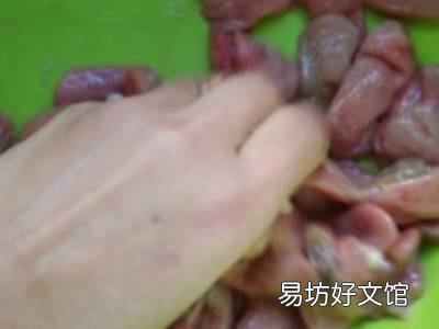 石斑鱼鱼肚怎么吃