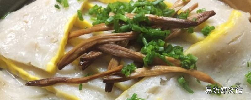 鱼糕怎么吃好