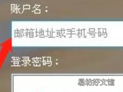 支付宝单笔额度设置