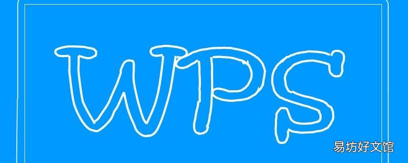 ppt链接跳转怎么做