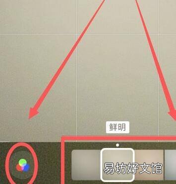 iphonexsmax连拍设置