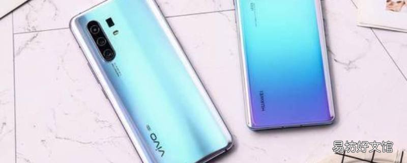 vivo手机录屏怎么关闭小白点